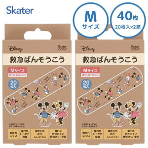 ~}Jnp (M) 40Zbg ~bL[tY XP[^[ QQB1C / Jnp ΂񂻂   PK LY   ~} LbYp ǂp qp qǂp  c 킢  J