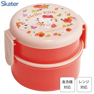 ی^`{bNX 2i (tH[Nt) n[LeB pXerrbhȐʉԕ XP[^[ ONWR1 / { H@Ή dqWΉ e500ml ٓ `BOX i  킢 