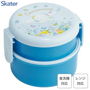 ی^`{bNX 2i (tH[Nt) Vi[ pXerrbhȐʉԕ XP[^[ ONWR1 / { H@Ή dqWΉ e500ml ٓ `BOX i  킢 