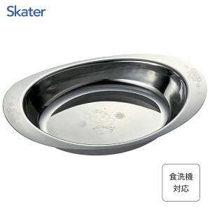 J[M XeX AW XP[^[ DSCY1 / H@Ή 1 M v[g J[p {iI qI v H LN^[ 킢  JCC IV Vo[ Disney fB