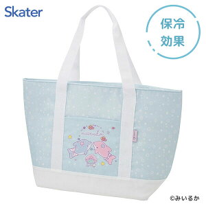 �g�[�g�^ �ۗ�V���b�s���O�o�b�O �݂��邩 �X�P�[�^�[ KCTS1 / �ۗ� �o�b�N �G�R�o�b�O �t�@�X�i�[ �}�`�L �}�`�t ��e�� ������ �H���i �s�N�j�b�N ���W�o�b�O ���W���[ �A�E�g�h�A ���킢��