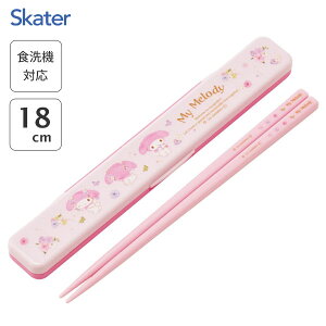 ̂ȂȂEZbg 18cm }CfB pXerrbhȐʉԕ XP[^[ ABC3 / { H@Ή  ͂  P[Xt ٓp gїp ^їp ` Jg