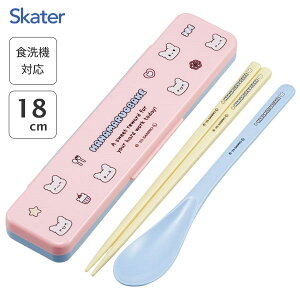 ̂ȂȂRrZbg 18cm ͂Ȃ܂邨΂ XP[^[ CCS3SA / { H@Ή Xv[  P[Xt ٓp gїp ^ ` Jg[ l qǂ 킢 