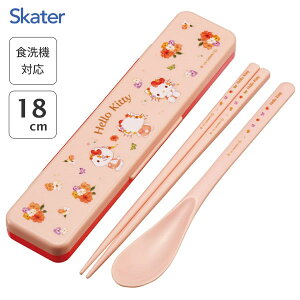 ̂ȂȂRrZbg 18cm n[LeB pXerrbhȐʉԕ XP[^[ CCS3SA / { H@Ή Xv[  P[Xt ٓp gїp ^ ` Jg[ 