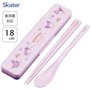 ̂ȂȂRrZbg 18cm N~ pXerrbhȐʉԕ XP[^[ CCS3SA / { H@Ή Xv[  P[Xt ٓp gїp ^ ` Jg[ l q