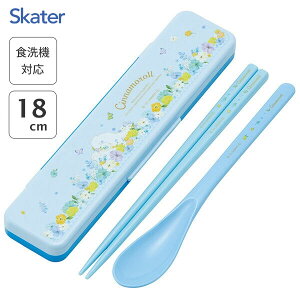 ̂ȂȂRrZbg 18cm Vi[ pXerrbhȐʉԕ XP[^[ CCS3SA / { H@Ή Xv[  P[Xt ٓp gїp ^ ` Jg[ 