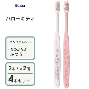 RpNgwbhuV (2{×2Zbg) n[LeB CfUC XP[^[ TBN1W / 4{Zbg dӂ Ԃ炵 ͂Ԃ炵 nuV  n~KL  \h 킢 