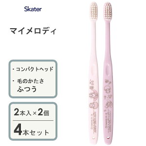 RpNgwbhuV (2{×2Zbg) }CfB CfUC XP[^[ TBN1W / 4{Zbg dӂ Ԃ炵 ͂Ԃ炵 nuV  n~KL  \h 킢 