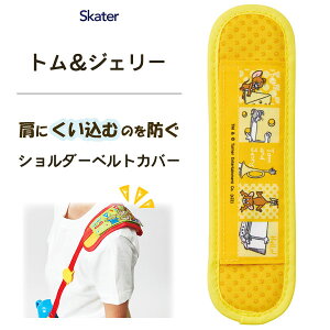 V_[xgJo[ gWF[ XP[^[ LSVC1 /  R  RJo[ xg pbh ֗ qp ǂp qǂp LbYp 킢    L