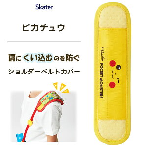 V_[xgJo[ sJ`E tFCX23 XP[^[ LSVC1 /  R  RJo[ xg pbh ֗ qp ǂp qǂp LbYp 킢   