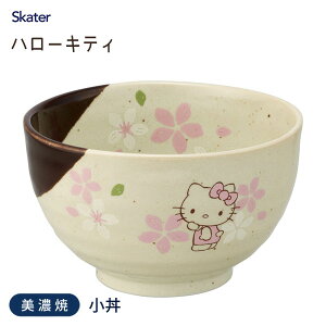 n[LeB a XP[^[ CHMB1 / { a  Z aH ~jǂԂ  ͂ 킢    LN^[ TI Sanrio LeB M