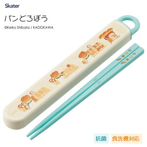 R XChZbg 16.5cm pǂڂ XP[^[ ABS2AMAG / {  P[Xt H@Ή qǂp LbY qp  ct   킢  LN^[ G