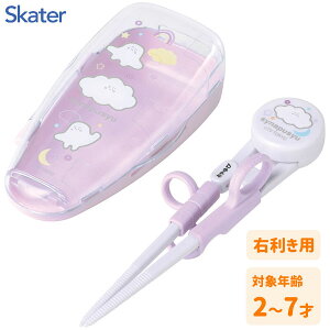 fbNXg[jO (P[Xt) ViՂ XP[^[ ADXT1S / Ep  mÔ    K  qǂp ǂp qp xr[ LbY gїp ^