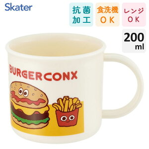 R vRbv 200ml o[K[RNX tY XP[^[ KE4AAG / { H@Ή dqWΉ Rbv Jbv vX`bN qp LbYp qǂp  w  ct 킢