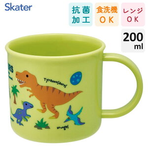 R vRbv 200ml fBmTEX XP[^[ KE4AAG / { H@Ή dqWΉ Rbv Jbv vX`bN qp LbYp qǂp  w  ct 킢  