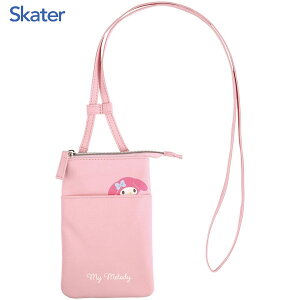 X}z|[` }CfB XP[^[ ZSP1 / X}z g ^ V_[ 񉺂 ΂ߊ|    h~ Oo ֗ ̎q q 킢    LN^