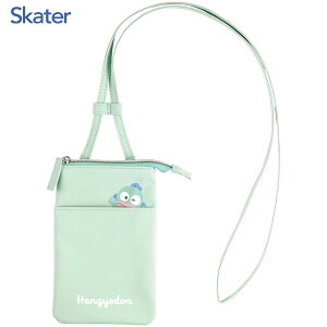 �X�}�z�|�[�` �͂񂬂�ǂ� �X�P�[�^�[ ZSP1 / �X�}�z �g�� �����^�� �V�����_�[ �񉺂� �΂ߊ|�� �������� ���� ���� �h�~ �O�o �֗� ���̎q ���q ���킢�� ������� ���� ������ �L�����N�^