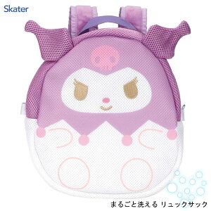 bVn _CJbgbNTbN N~ XP[^[ RYUM1D / ܂邲Ɛ􂦂 @􂢉 obO qp LbYp ǂp qǂp 킢  JCC IV ֗ L