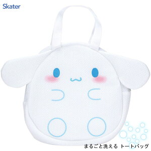 bVn _CJbgg[gobO Vi[ XP[^[ BM1D / ܂邲Ɛ􂦂 @􂢉 obO ΂ qp LbYp ǂp qǂp 킢  JCC IV