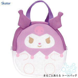 bVn _CJbgg[gobO N~ XP[^[ BM1D / ܂邲Ɛ􂦂 @􂢉 obO ΂ qp LbYp ǂp qǂp 킢  JCC IV ֗ 