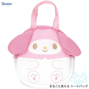 bVn _CJbgg[gobO }CfB XP[^[ BM1D / ܂邲Ɛ􂦂 @􂢉 obO ΂ qp LbYp ǂp qǂp 킢  JCC IV