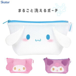 bVn |[` TI XP[^[ ZPOM1 / ܂邲Ɛ􂦂 @􂢉 qp LbYp ǂp qǂp 킢  JCC IV ֗ LN^[ Sanrio Vi[