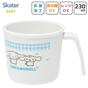 R nhtRbv Vi[ XP[^[ XP21AG / { H@Ή dqWΉ xr[H Rbv Jbv qp ǂ LbYp Ԃ ɂ vX`bN 킢