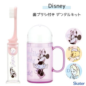 f^LbgiWCguVtj fBYj[ XP[^[ TRKS1 / uV gїp ^їp s gxZbg o q LbY w ct LN^[ Disney j[}