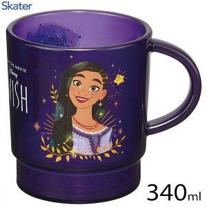 X^bLORbv 340ml WISH A XP[^[ KP1AS / { Rbv Jbv ςݏd t vX`bN q LbY  ct 킢    LN^[ fB