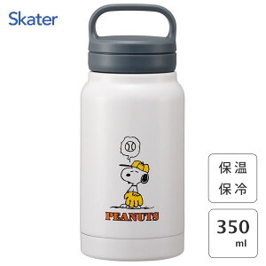 XN[nht }O{g 350ml Xk[s[ XP[^[ STSC4 /  {g ۉ ۗ ^d\ L^Cv e LN^[ 킢    JCC IV