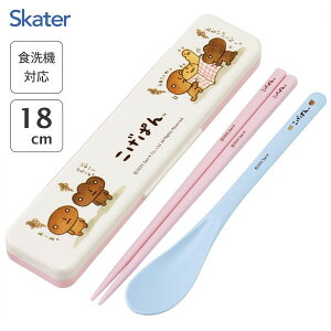 ̂ȂȂRrZbg 18cm ς XP[^[ CCS3SA / { H@Ή Xv[  P[Xt ٓp gїp ^ ` Jg[ l qǂ w 킢 