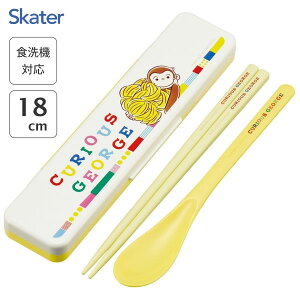 ̂ȂȂRrZbg 18cm ̃W[W ubN XP[^[ CCS3SA / { H@Ή Xv[  P[Xt ٓp gїp ^ ` Jg[ l qǂ 