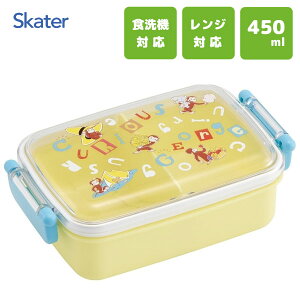 ӂƃt^ ^Cg`{bNX (p^) 450ml ̃W[W At@xbg XP[^[ RBF3AN / { H@Ή 1i i ٓ  LbYp qp ǂp qǂp ct 