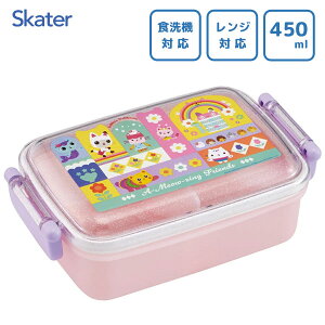 ӂƃt^ ^Cg`{bNX (p^) 450ml Mr[̃h[nEX26 XP[^[ RBF3AN / { H@Ή 1i i ٓ  LbYp qp ǂp qǂ ct LN^