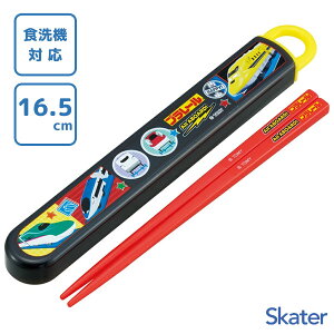 XChZbg 16.5cm v[26 XP[^[ ABS2AM / { H@Ή  P[Xt qǂp ǂp LbYp qp  ct 킢  JCC IV d