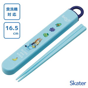 XChZbg 16.5cm u[C XP[^[ ABS2AM / { H@Ή  P[Xt qǂp ǂp LbYp qp  ct 킢  JCC IV L