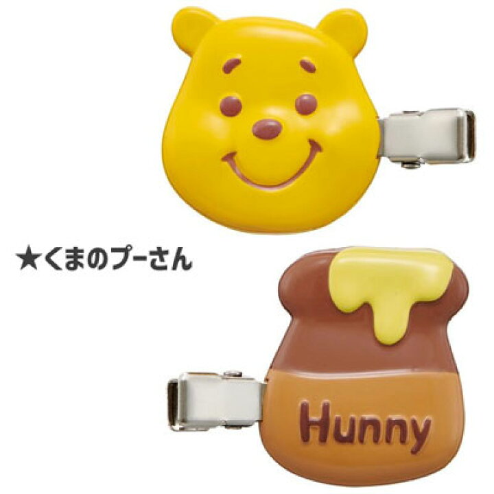 楽天市場 前髪クリップ 2個組 スケーター Clfh1 クリップ ピン 髪留め ヘアクリップ ヘアピン かわいい おしゃれ キャラクター ムーミン リトルミィ ミッキー ミニー ミニオン プーさん チップとデール ディズニー Disyen Y Living