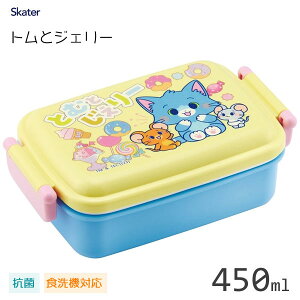 R ^Cg`{bNX p^ 450ml ƂނƂ[  XP[^[ RBF3ANAG / { H@Ή 1i i ٓ  LbYp qp ǂp qǂp ct p 킢 