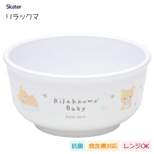 R  bN} xr[ XP[^[ XP23AG / { H@Ή dqWΉ q xr[H qp LbYp Ԃ H ₷ 킢  vX`bN 