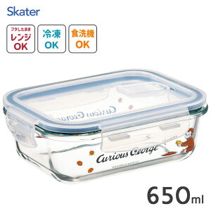 ϔMKX ۑe 650ml ̃W[W XP[^[ GBST7 / H@Ή dqWΉ I[uΉ Ⓚ ①  e XgbJ[  ֗ 킢    V