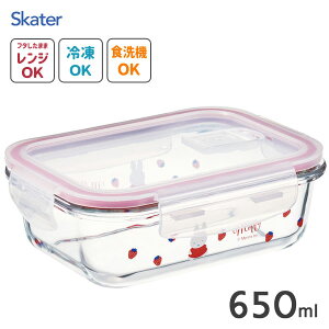 ϔMKX ۑe 650ml ~btB[ XP[^[ GBST7 / H@Ή dqWΉ I[uΉ Ⓚ ①  e XgbJ[  ֗ 킢    Vv L