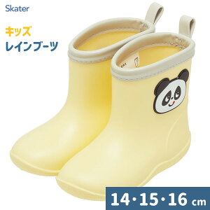 LbYCu[c p_ (14cm/15cm/16cm) byt XP[^[ / C J ˃e[vt qp qǂp LbYp ǂp  2 3 4 킢    j̎q 