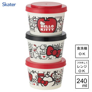 WCg ۑe 240ml 3g n[LeB Food Red XP[^[ SIJ3 / { H@Ή dqWΉ Hi ۑ e ی^ ` ٓ 킢  Vv  