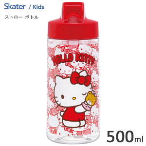 Xg[{g 500ml n[LeB 낤 XP[^[ PSTB5 /  {g Xg[ ␅p 퉷 XpEg^ vX`bN NA LbYp qp Xgbvt 킢  