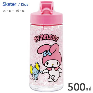 Xg[{g 500ml }CfB 낤 XP[^[ PSTB5 /  {g Xg[ ␅p 퉷 XpEg^ vX`bN NA LbYp qp Xgbvt 킢  