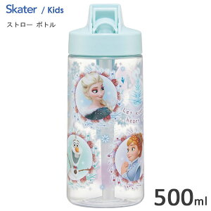 Xg[{g 500ml AiƐ̏ XP[^[ PSTB5 /  {g Xg[ ␅p 퉷 XpEg^ vX`bN NA LbYp qp Xgbvt 킢  LN^