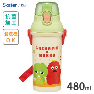 R ̂ v^b`{g 480ml K`s bN XP[^[ PSB5SANAG / {  {g H@Ή vX`bN xgt qǂp ǂp qp LbYp LN^[ 