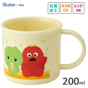 R vRbv 200ml K`s bN XP[^[ KE4AAG / { H@Ή dqWΉ Rbv Jbv vX`bN qp LbYp qǂp  w  ct LN^[ 