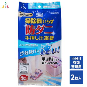 h_j 艟k (ߗސp) 2 A[ RD-005 / k |@sv |@炸 mp Z[^[ TVc ^I XC_[t  ȒP  NA _j\h Jr\h 