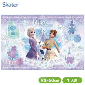 W[V[g (S) AiƐ̏26 XP[^[ VS1 / 90×60cm  ~j 1lp AEghA sNjbN }bg rj[ h y   ^ qp ǂp LbY 킢 